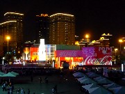 505  Coca Cola Pavilion.JPG